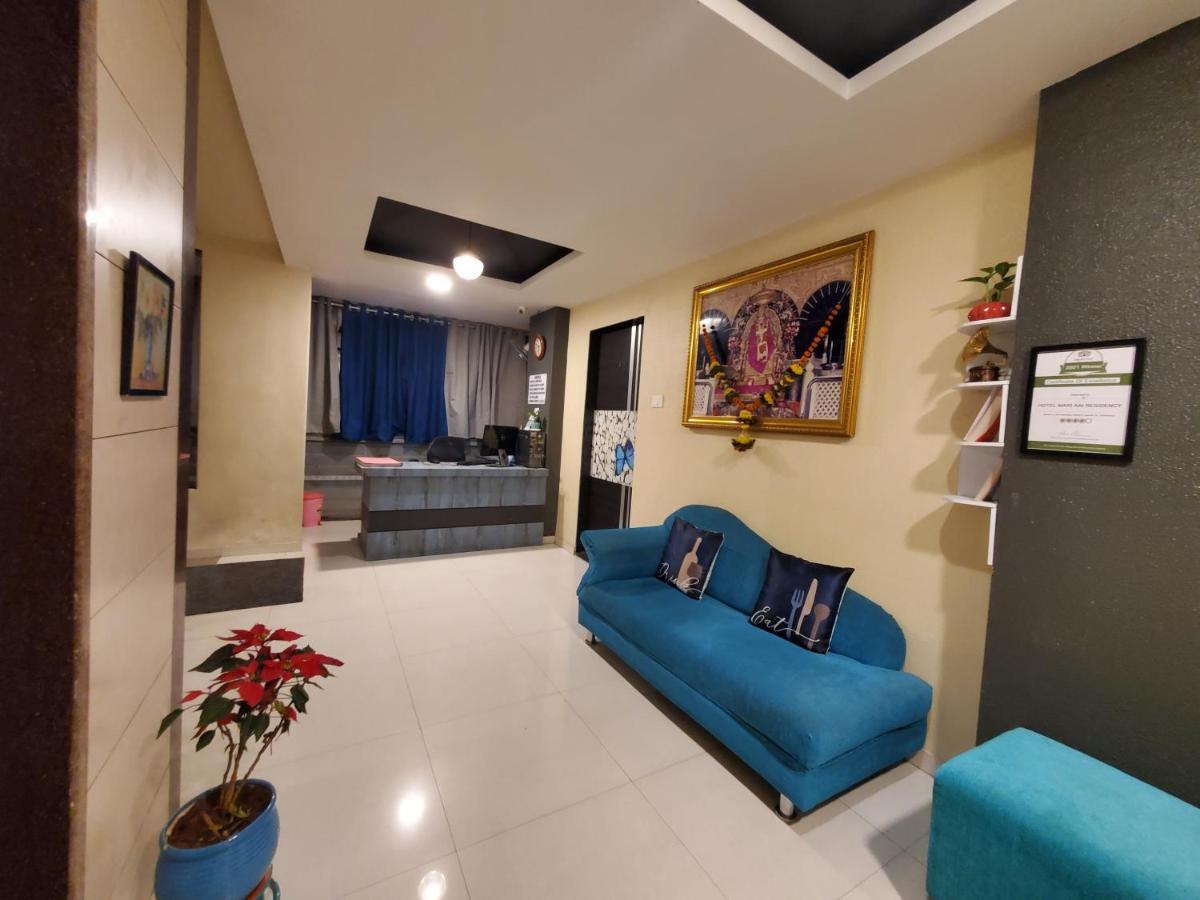 Hotel Mari Aai Residency Navi Mumbai Exterior foto